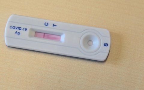 Corona Test in der HSK Klinik